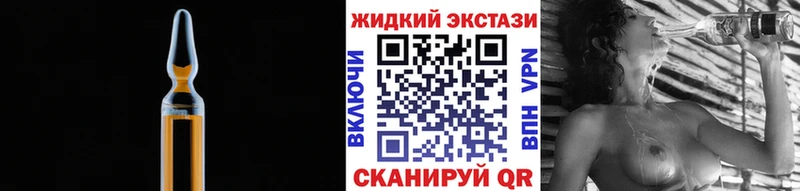 БУТИРАТ оксана  гидра как зайти  Калач-на-Дону 