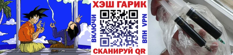 Гашиш Ice-O-Lator  цена   Калач-на-Дону 