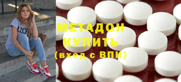 ALPHA PVP Алексеевка