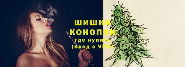 меф Валуйки