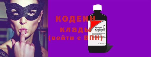 кокаин VHQ Алзамай