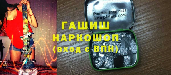 кокаин VHQ Алзамай