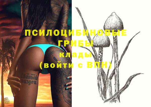 кокаин VHQ Алзамай