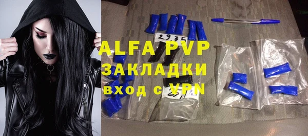 кокаин VHQ Алзамай