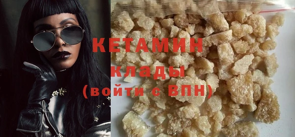 ALPHA PVP Алексеевка