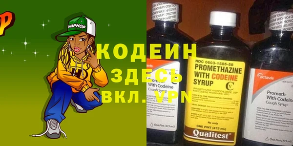 кокаин VHQ Алзамай