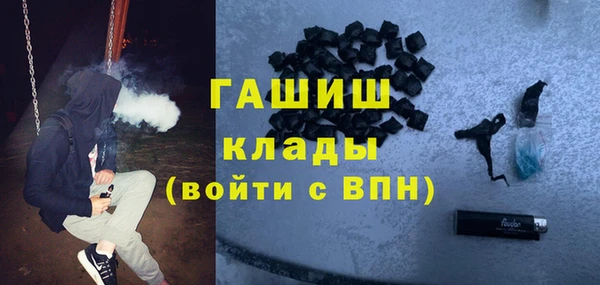 кокаин VHQ Алзамай