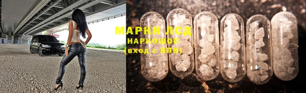 скорость mdpv Алексин