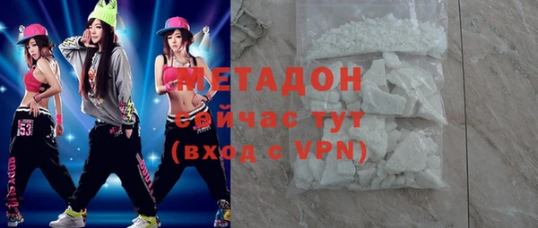 кокаин VHQ Алзамай