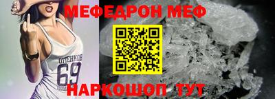 spice Кимры