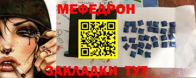 амф Магадан