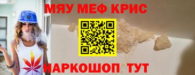 ПСИЛОЦИБИНОВЫЕ ГРИБЫ Кинель