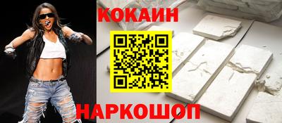 spice Кимры
