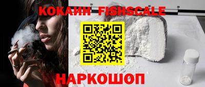 ПСИЛОЦИБИНОВЫЕ ГРИБЫ Кинель