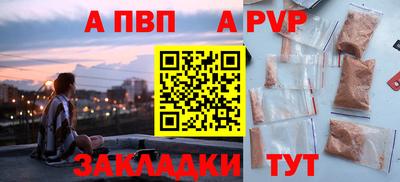 ECSTASY Кингисепп