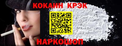 spice Кимры