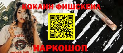 ПСИЛОЦИБИНОВЫЕ ГРИБЫ Кинель