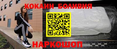 ПСИЛОЦИБИНОВЫЕ ГРИБЫ Кинель