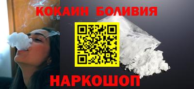 spice Кимры