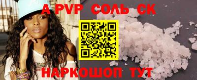 ECSTASY Кингисепп