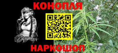 ПСИЛОЦИБИНОВЫЕ ГРИБЫ Кинель