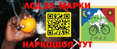 spice Кимры