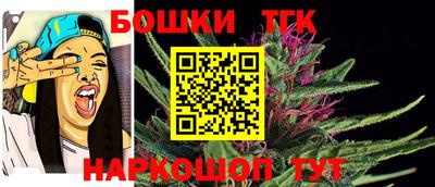 ПСИЛОЦИБИНОВЫЕ ГРИБЫ Кинель