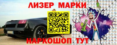 spice Кимры