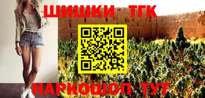 spice Кимры