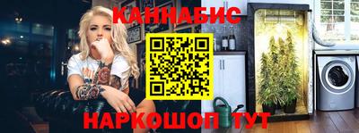 spice Кимры