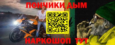ECSTASY Канаш