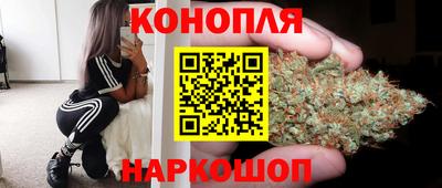 ПСИЛОЦИБИНОВЫЕ ГРИБЫ Кинель