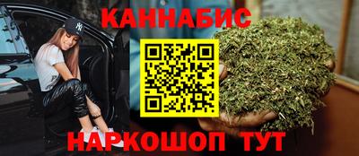 spice Кимры