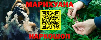 ПСИЛОЦИБИНОВЫЕ ГРИБЫ Кинель