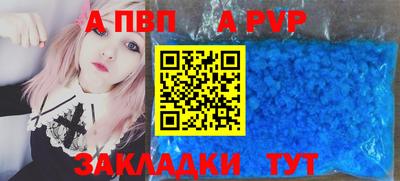 ECSTASY Кингисепп