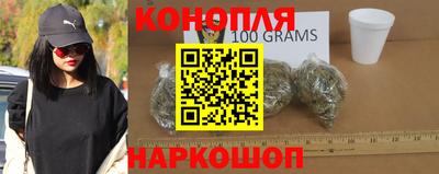 ПСИЛОЦИБИНОВЫЕ ГРИБЫ Кинель