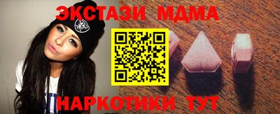 ПСИЛОЦИБИНОВЫЕ ГРИБЫ Кинель