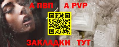 ПСИЛОЦИБИНОВЫЕ ГРИБЫ Кинель