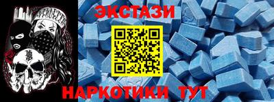 СК Майкоп
