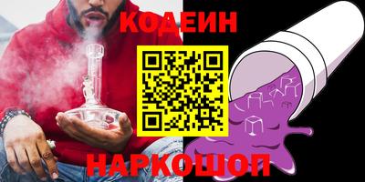ECSTASY Кингисепп