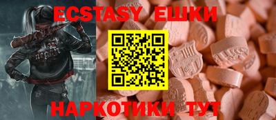 apvp Кандалакша