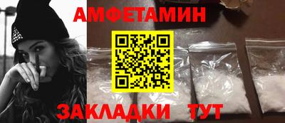 ПСИЛОЦИБИНОВЫЕ ГРИБЫ Кинель