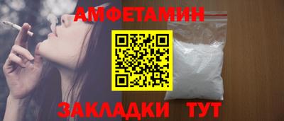 spice Кимры