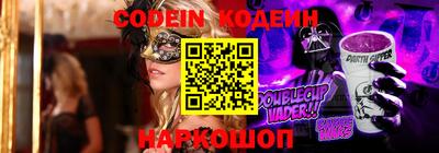 spice Кимры