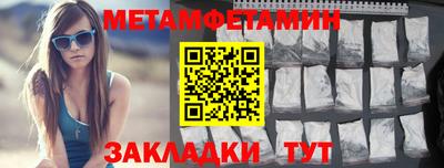 скорость mdpv Камышлов