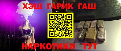 ECSTASY Кингисепп