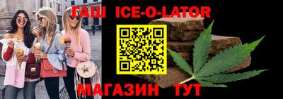 spice Кимры