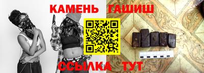 ПСИЛОЦИБИНОВЫЕ ГРИБЫ Кинель