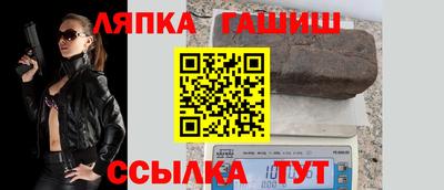 ECSTASY Кингисепп