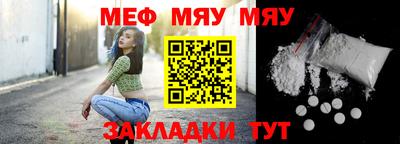 ПСИЛОЦИБИНОВЫЕ ГРИБЫ Кинель